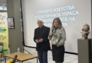 Проф. д-р Марин Добрев върна за нов живот стенните изкуства и пластичната украса на Стара Загора