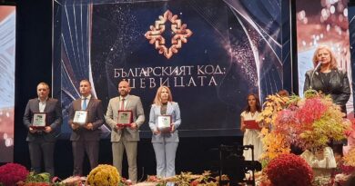Стара Загора е с престижно отличие от годишните награди „Чудесата на България“ – 2026
