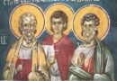 12 октомври: Почитаме свети мъченици пров. Тарах и Андровик