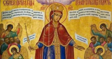 24 октомври: Почитаме иконата „Богородица – Всех скорбящих радост“