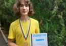 Млади фотографи от ЦПЛР – Стара Загора спечелиха призови места в национален конкурс