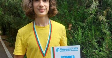 Млади фотографи от ЦПЛР – Стара Загора спечелиха призови места в национален конкурс