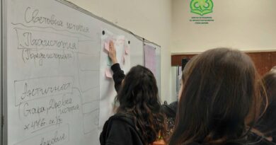 ЦПЛР – Стара Загора помага на учениците в избора на професия