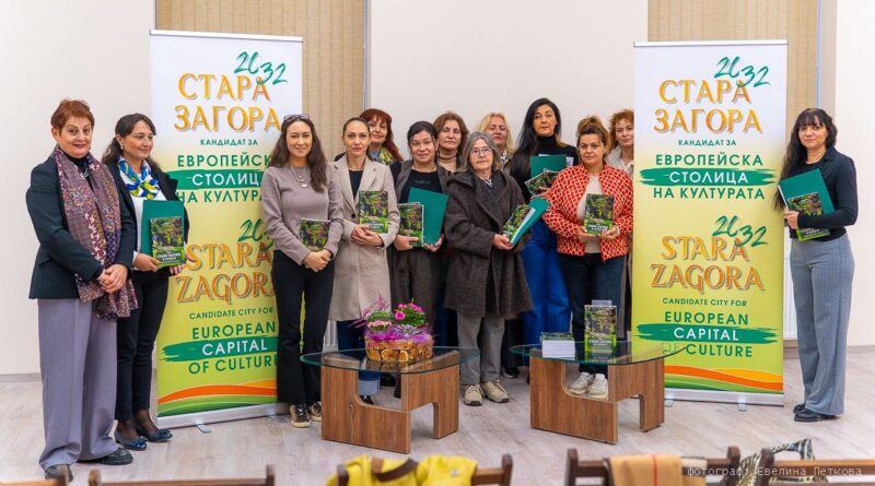 Отдел „Култура“ изрази признателността си към културните дейци в навечерието на 1 ноември Отдел „Култура“ изрази признателността си към културните дейци в навечерието на 1 ноември