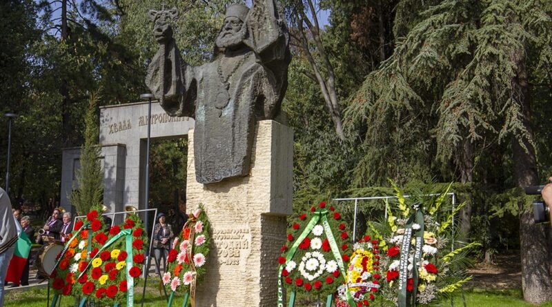 Събития в Стара Загора на 1 ноември (неделя) – Ден на народните будители