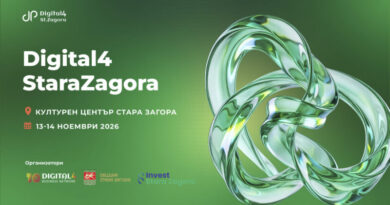 Digital4StaraZagora събира бизнеса и дигиталната общност в подкрепа на децата на Стара Загора