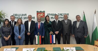 Две сръбски делегации гостуваха в Стара Загора за празника на града