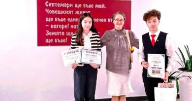 Ученици на Математическата – с престижни поетични награди