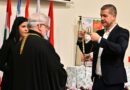 Стара Загора чества своя велик ден