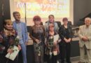 XIII Национален конкурс за поезия „Академик Николай Лилиев“ откри Есенните литературни дни на Стара Загора 