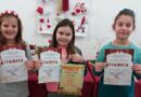 Акарджанското читалище “Св. Климент Охридски 1858”организира отново конкурса „Език мой, ангелогласен“