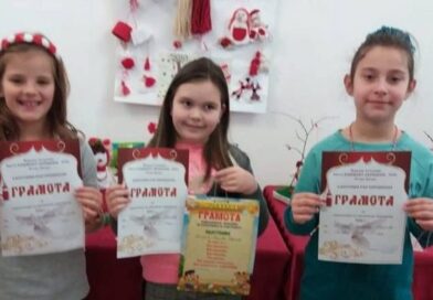 Акарджанското читалище “Св. Климент Охридски 1858”организира отново конкурса „Език мой, ангелогласен“