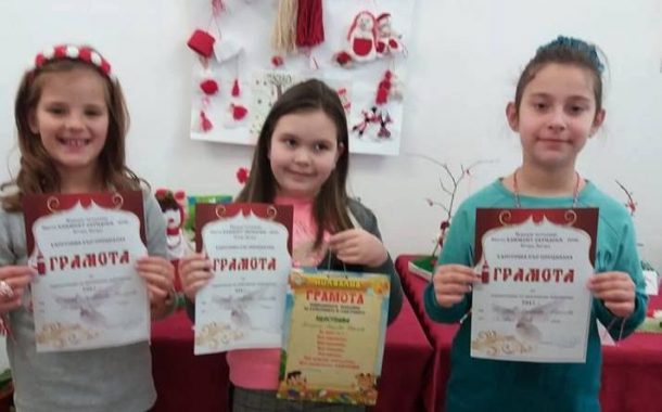 Акарджанското читалище “Св. Климент Охридски 1858”организира отново конкурса „Език мой, ангелогласен“