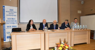 Стара Загора събра учени и изследователи на XXII Международна научна конференция „Космос, екология, сигурност“
