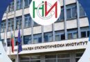 На 20 октомври  отбелязваме Деня на европейската статистика.