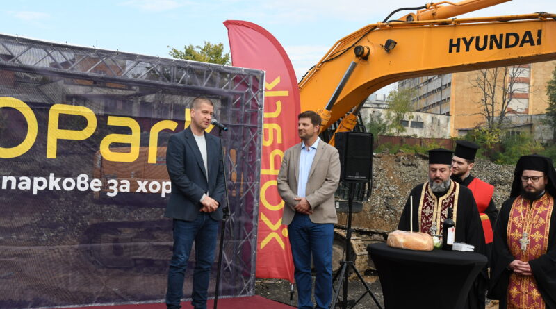 Кметът Живко Тодоров присъства на първата копка на XOPark Stara Zagora и пожела успех на инвестицията