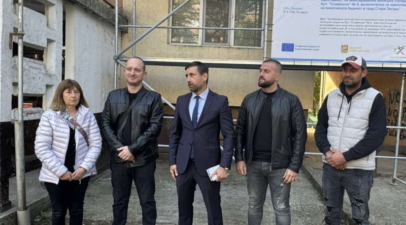 Започна обновяването на 8-етажна жилищна сграда на бул. „Славянски“ № 8 в Стара Загора Започна обновяването на 8-етажна жилищна сграда на бул. „Славянски“ № 8 в Стара Загора