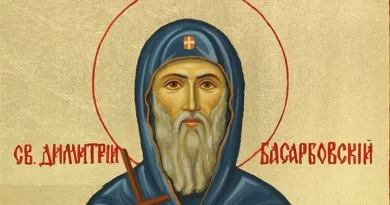 На 27 октомври църквата почита преподобний Димитрий Басарбовски