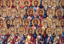 На 31 октомври Православната църква почита паметта на светите апостоли от 70-те Стахий, Амплий, Урбан, Наркис, Апелий (Апелес) и Аристовул, както и на свети мъченик Епимах.