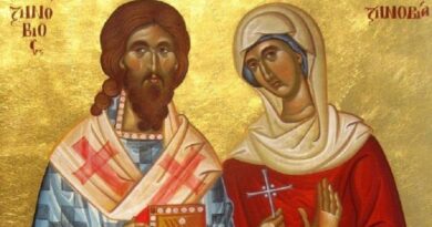 На 30 октомври почитаме свщмчк  Зиновий,епископ Егейски, и на сестра му Зиновия