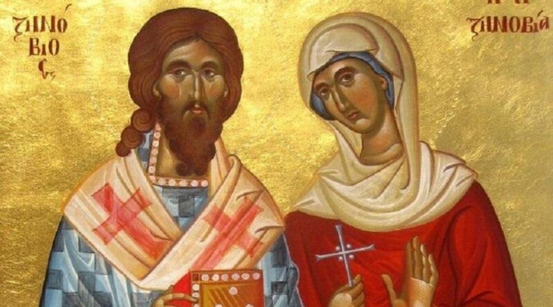 На 30 октомври почитаме свщмчк  Зиновий,епископ Егейски, и на сестра му Зиновия